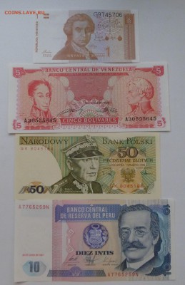 Иностранщина разная - P1000565.JPG