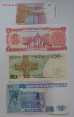 Иностранщина разная - P1000566.JPG
