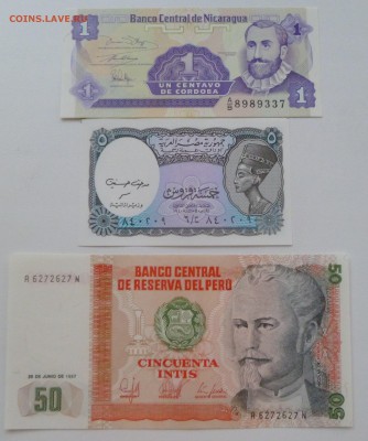 Иностранщина разная - P1000567.JPG