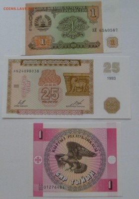 Иностранщина разная - P1000573.JPG