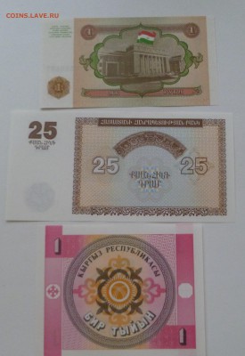 Иностранщина разная - P1000574.JPG