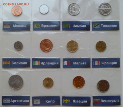 Разная иностранщина - P1000580.JPG