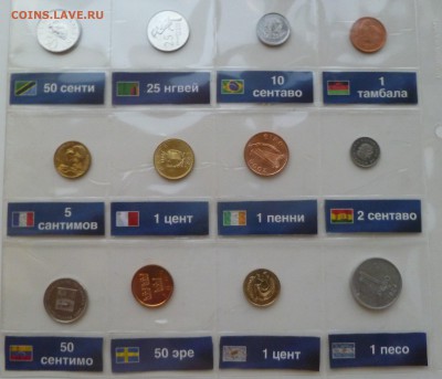 Разная иностранщина - P1000581.JPG