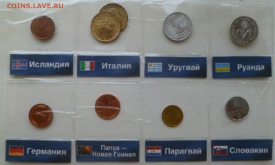Разная иностранщина - P1000583.JPG