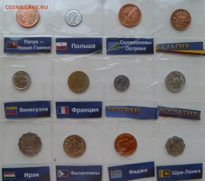 Разная иностранщина - P1000584.JPG