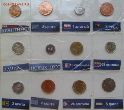 Разная иностранщина - P1000585.JPG