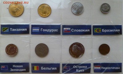 Разная иностранщина - P1000586.JPG