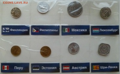 Разная иностранщина - P1000590.JPG