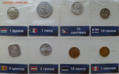 Разная иностранщина - P1000591.JPG
