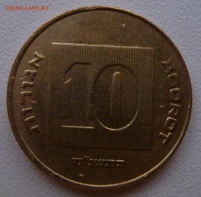 Разная иностранщина - P1000594.JPG