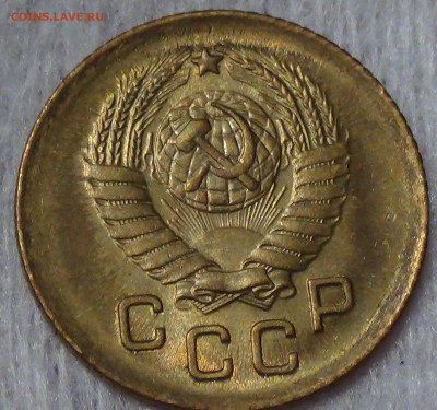 1 копейка 1957 UNC до 13.08.15 (чт. 22-30) - DSC00039.JPG