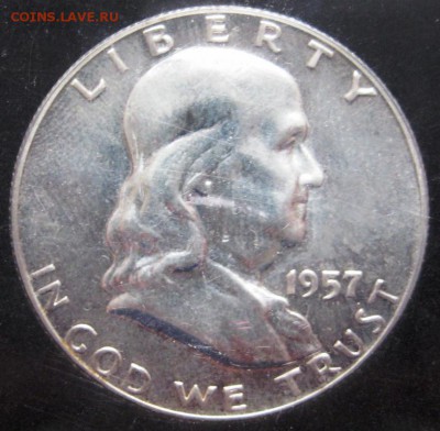 Годовой набор США, Франклин, 1957, ДО 17.08 - IMG_3090.JPG