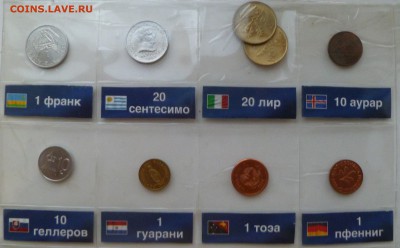 Коллекция иностранных монет 62 шт. - P1000582.JPG