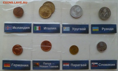 Коллекция иностранных монет 62 шт. - P1000583.JPG
