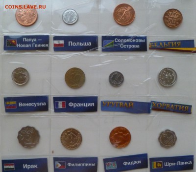 Коллекция иностранных монет 62 шт. - P1000584.JPG