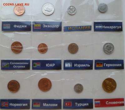Коллекция иностранных монет 62 шт. - P1000588.JPG