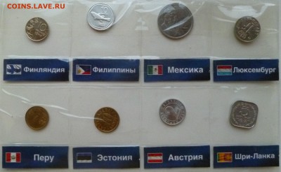 Коллекция иностранных монет 62 шт. - P1000590.JPG