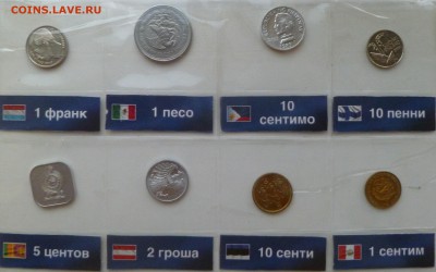 Коллекция иностранных монет 62 шт. - P1000591.JPG