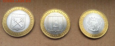 Ростовская, Ленинградская, Сахалинская 15.08.15 22.00 мск - XI1jaw7FDkM