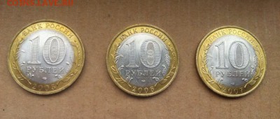 Ростовская, Ленинградская, Сахалинская 15.08.15 22.00 мск - w6j7OCwk6Ic