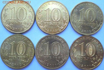 10р ГВС(12шт)+ 10р Юб.иПамятн.(6шт)  (13.08.15. 22-00мск) - DSC09066.JPG