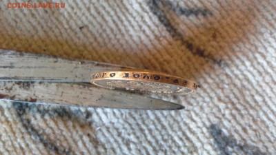 10 рублей 1899 г. - 20150810_074938