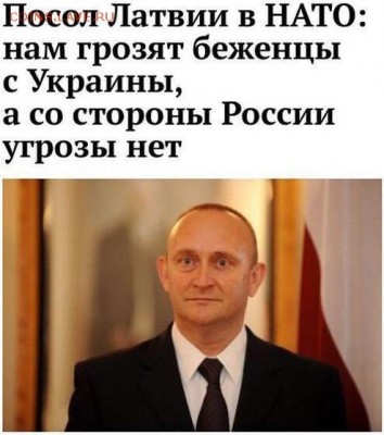 События на Украине. - CL0txpZW8AAMhhB