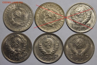 Нередкая штемпельная бронза и никель до 57г - _MG_0968.JPG