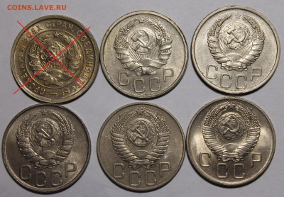 Нередкая штемпельная бронза и никель до 57г - _MG_0965.JPG