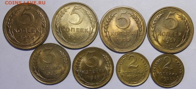 Нередкая штемпельная бронза и никель до 57г - _MG_0955.JPG