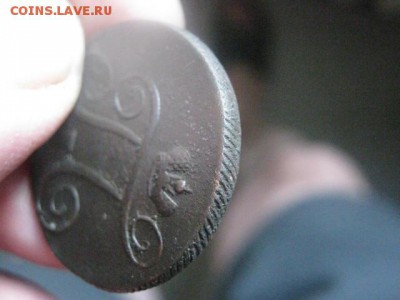 Копейка 1801 ЕМ. До 16.08.2015г. - 14, 15 и 16 035.JPG
