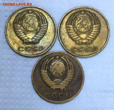 2 копейки 1964, 3 копейки 62-го, 66-го До 12 августа в 22ч. - 1