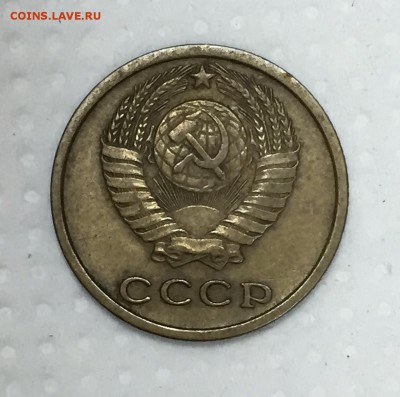 2 копейки 1964, 3 копейки 62-го, 66-го До 12 августа в 22ч. - 3