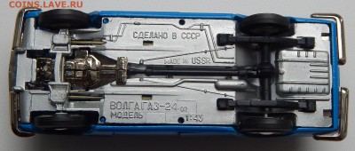МОДЕЛИ АВТОМОБИЛЕЙ  М 1:43 ОЦЕНКА - DSCN1628