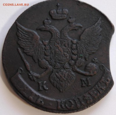 Пять копеек 1790 - S2240002.JPG