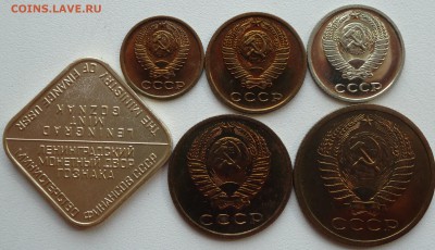 1-2-3-5-10 копеек 1975 из набора + жетон до 16.08. 22:00 МСК - DSC02448.JPG
