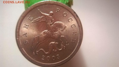 1 копейка 2003 СП Шт 3.1А1 ? - Аверс .