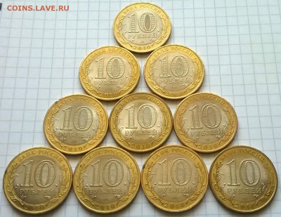 РЕСПУБЛИКА СЕВЕРНАЯ ОСЕТИЯ-АЛАНИЯ(мешковая) - WP_20150810_031