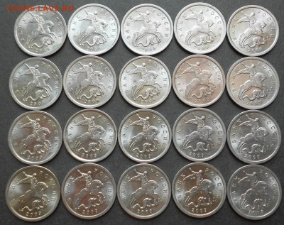 5к. 2009сп 20 шт. до 21.00мск 11.08.15 - 5к. 2009сп 001