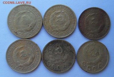 2 копейки 1929,30,31,34,36,50 года- до 14.08.2015 г. в 21.00 - 2 а.JPG