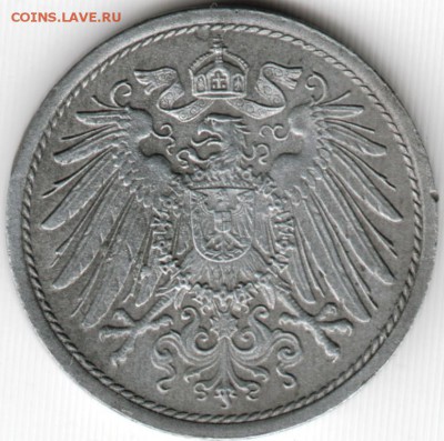 10 пфеннигов 1921 г. Германия до 16.08.15 в 24.00 - Scan-150810-0003