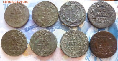 деньга 1730-1749 - P1130636.JPG