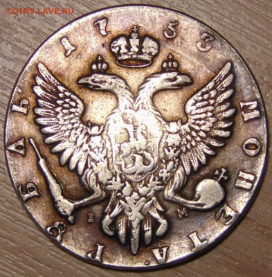 1рубль 1753г оценка - DSC02092.JPG