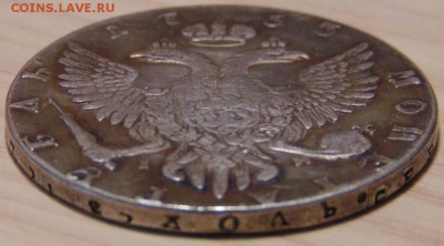 1рубль 1753г оценка - DSC02091.JPG