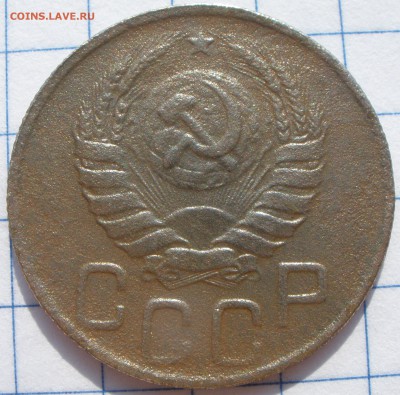 10 и 20 копеек 1943 года шт? - P8101265.JPG