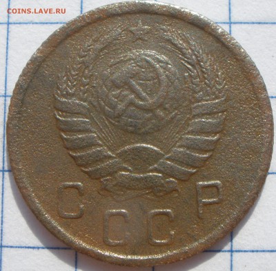 10 и 20 копеек 1943 года шт? - P8101267.JPG