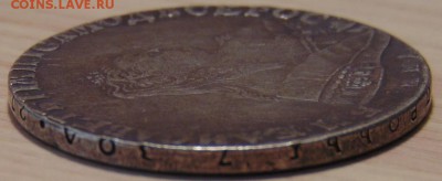1 рубль 1752 оценка - DSC02109.JPG