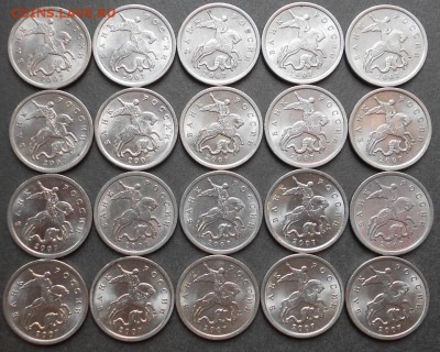 5к. 2007сп 20 шт. до 21.15мск 11.08.15 - 5к. 07-04сп 001
