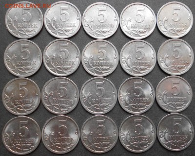 5к. 2007сп 20 шт. до 21.15мск 11.08.15 - 5к. 07-04сп 002