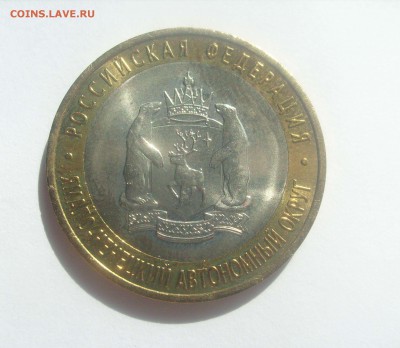 ЧЯП до 14.08.2015 г., 22:00 мск - Ямал.JPG